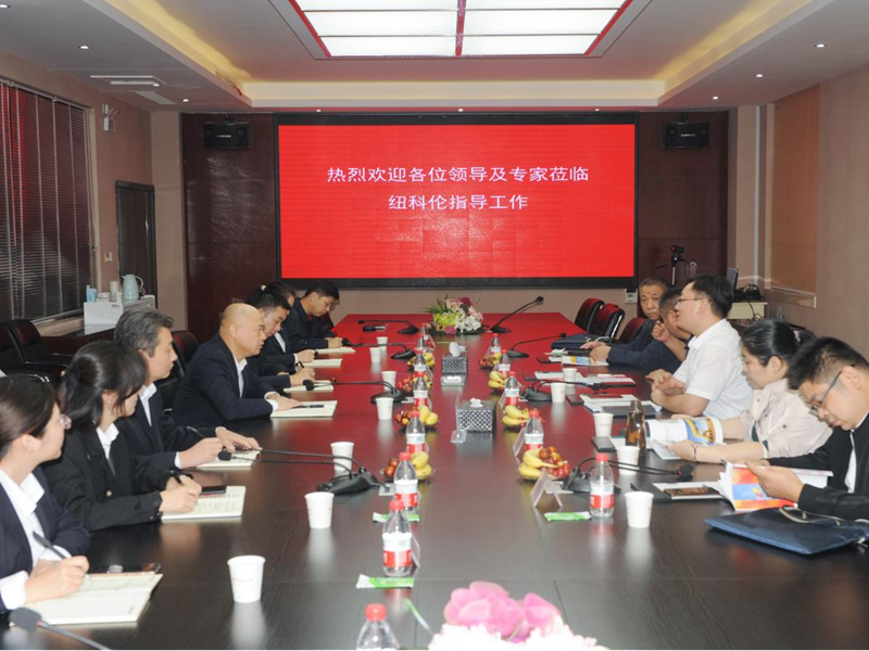 紐科倫公司順利通過“AAAAA級標準化良好行為企業”評定驗收